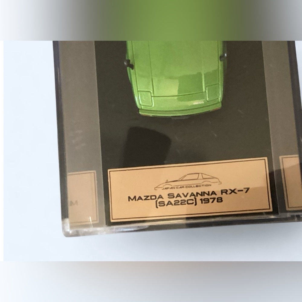 Mazda Savanna RX-7 (SA22C) 1978 - Picture 5 of 12